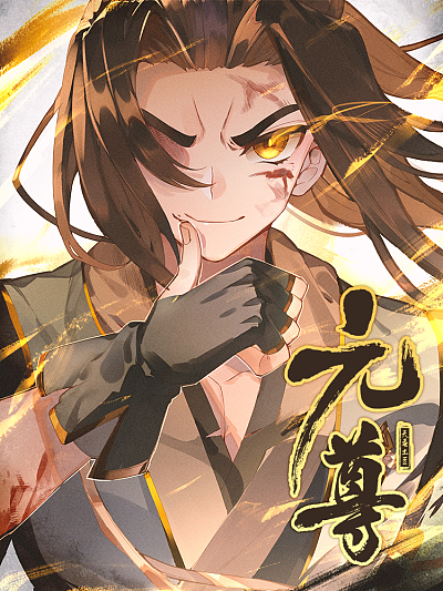 都市恋爱里的秘密关系